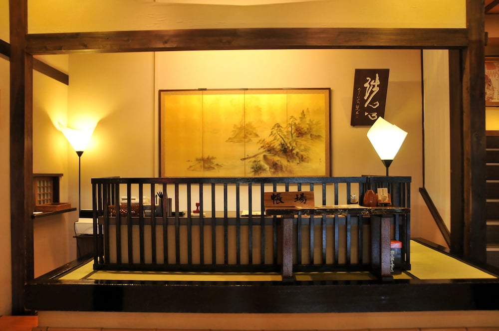 草津温泉 奈良屋 前橋