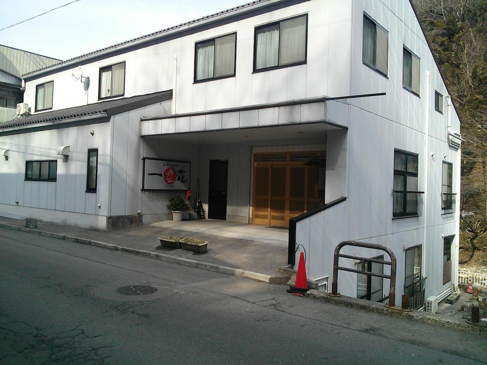 四季の宿処 一花館 前橋