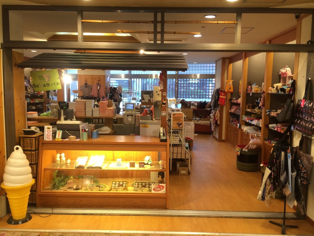 喜びの宿 高松 前橋