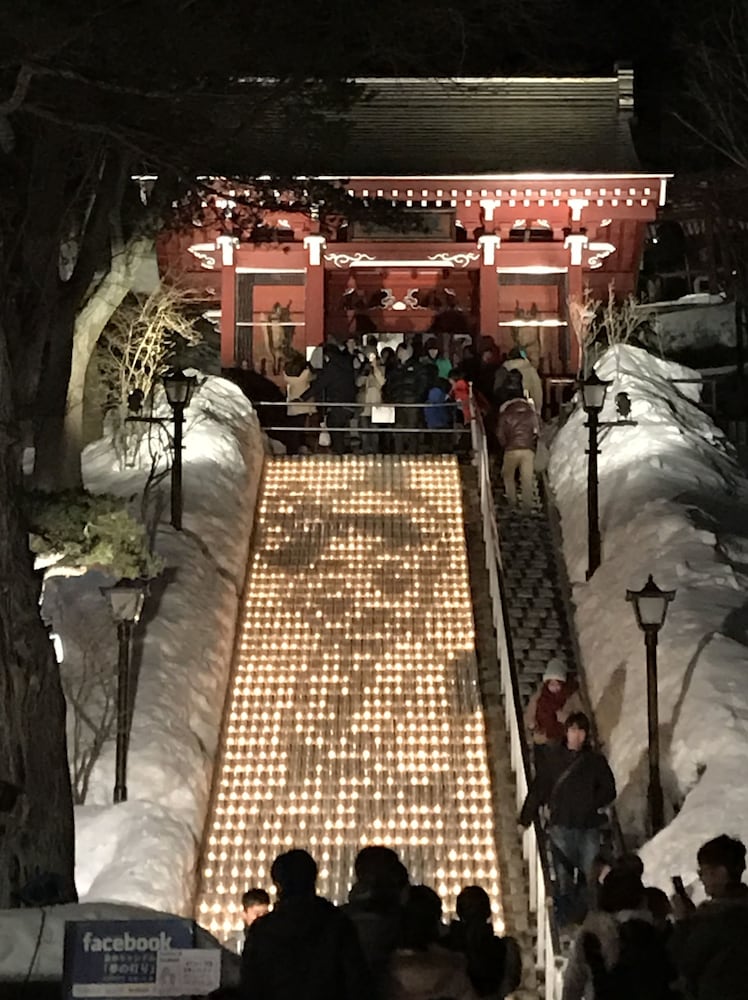 喜びの宿 高松 前橋