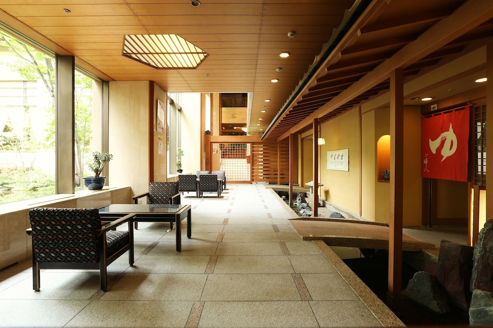 草津温泉 ホテル櫻井 前橋