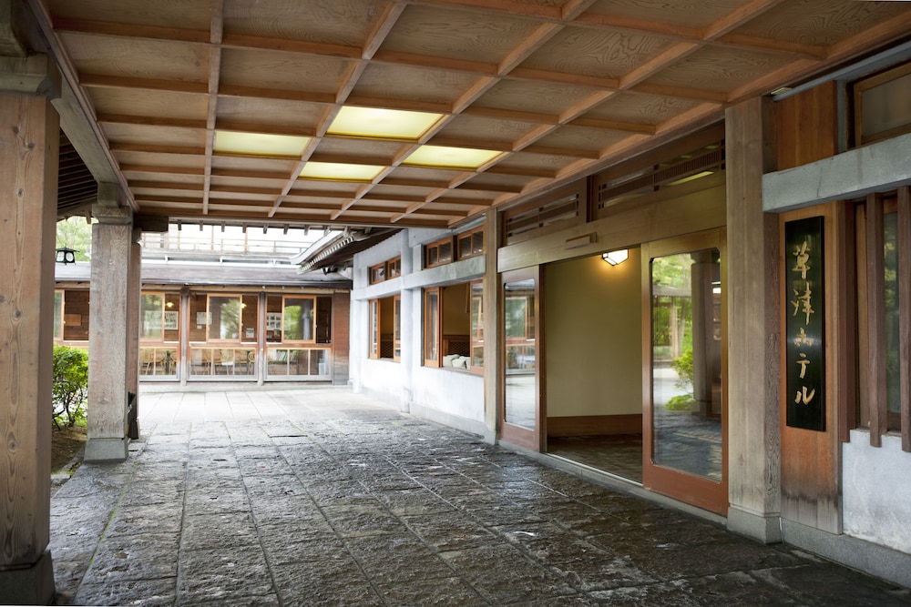 草津ホテル 前橋