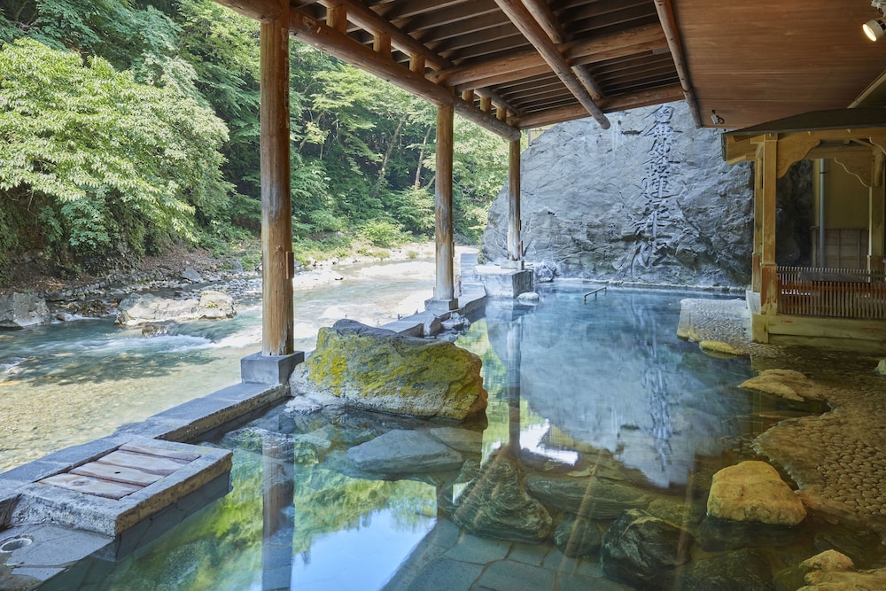四万温泉 四万やまぐち館 前橋