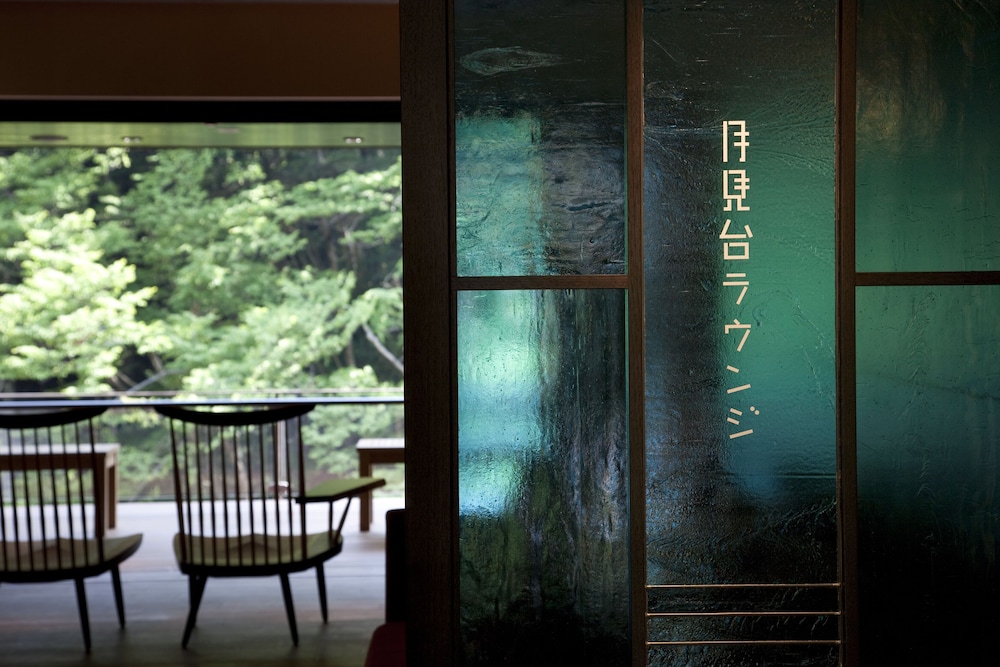 四万温泉 四万やまぐち館 前橋