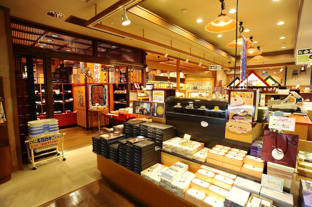 四万温泉 四万やまぐち館 前橋