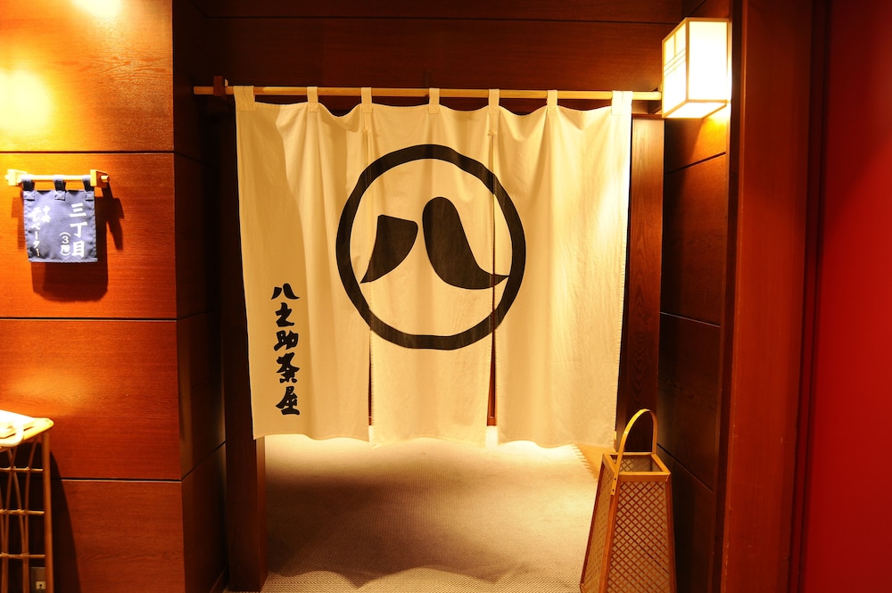四万温泉 四万やまぐち館 前橋