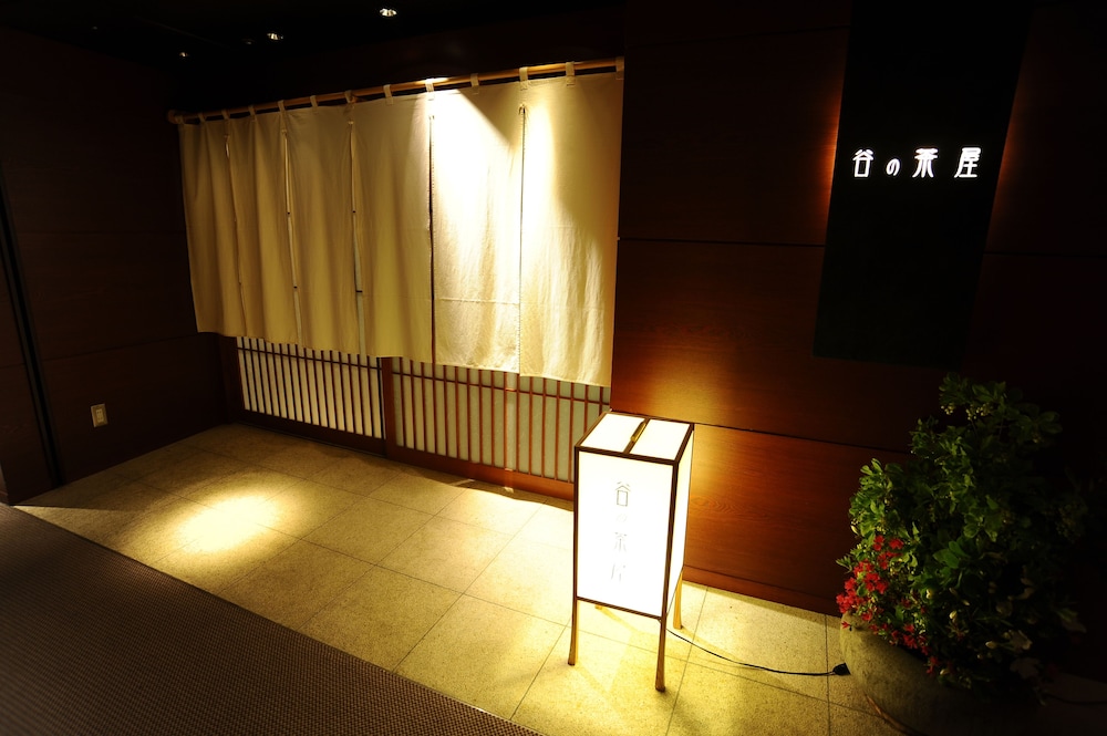 四万温泉 四万やまぐち館 前橋