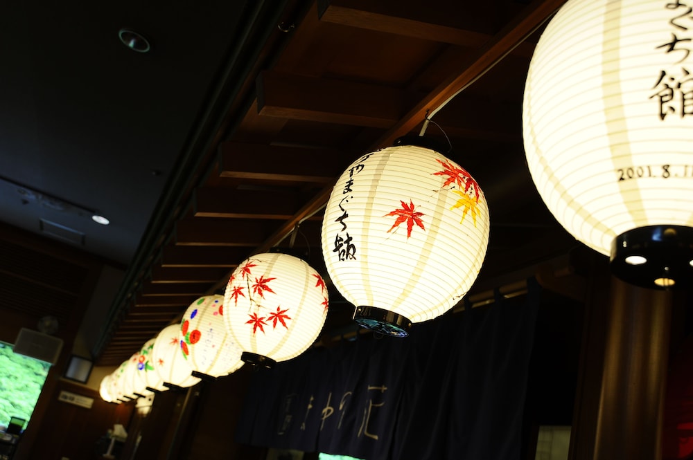四万温泉 四万やまぐち館 前橋
