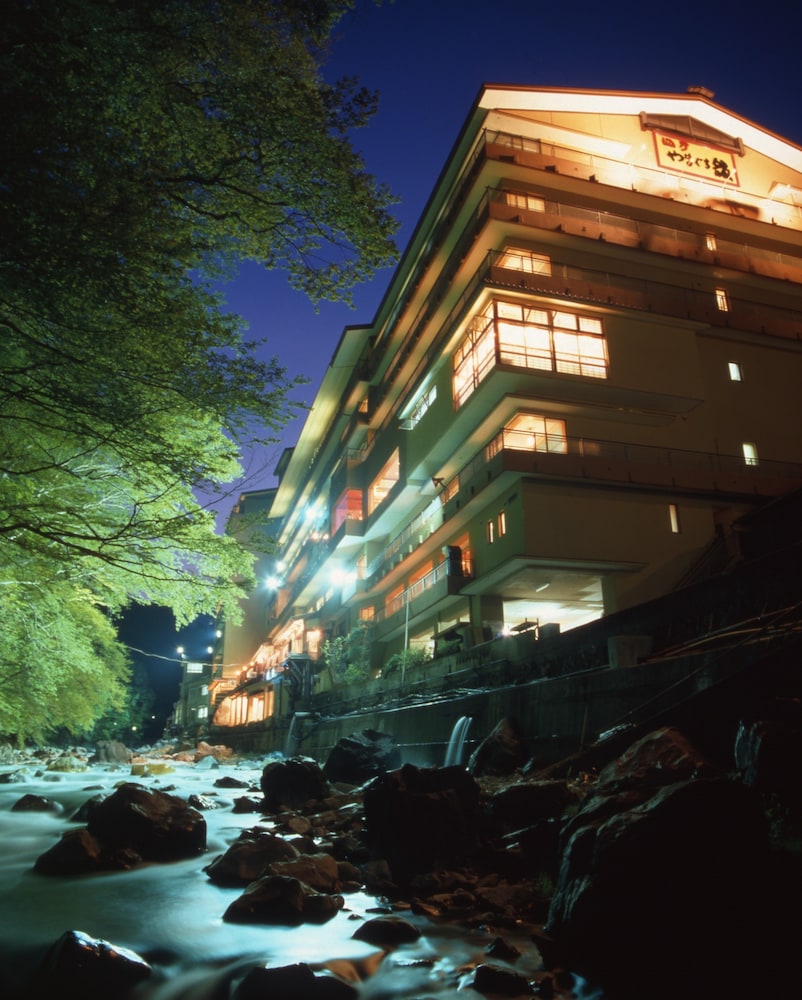 四万温泉 四万やまぐち館 前橋