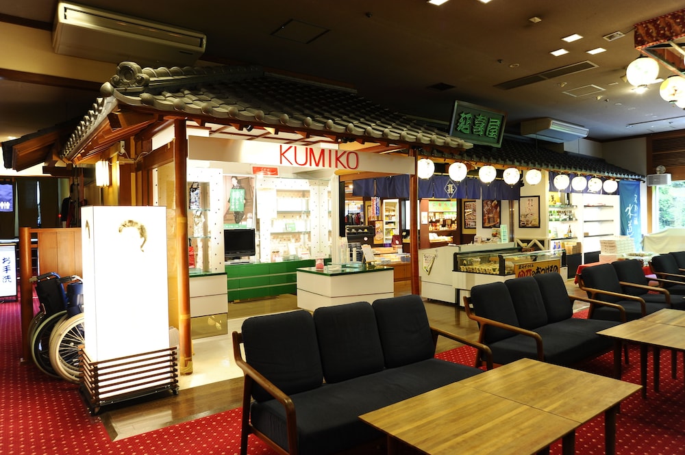 四万温泉 四万やまぐち館 前橋
