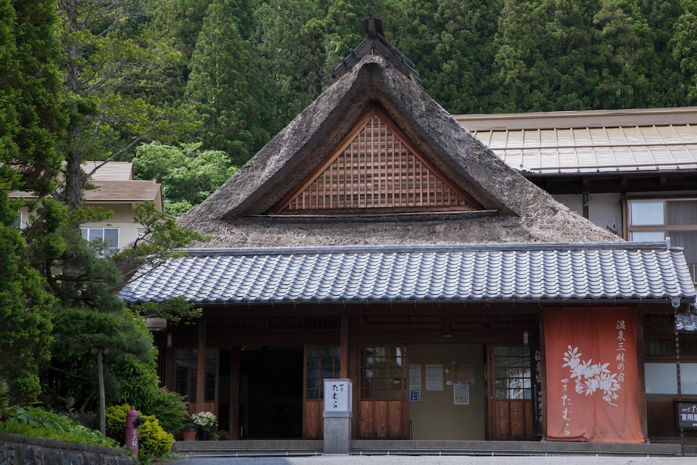 四万たむら 前橋