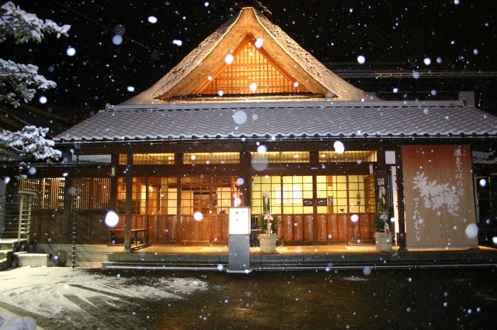 四万たむら 前橋