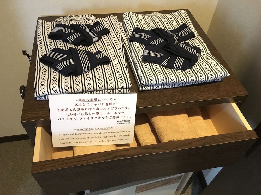 軽井沢倶楽部 ホテル軽井沢 1130 / ヒューイットリゾート 前橋