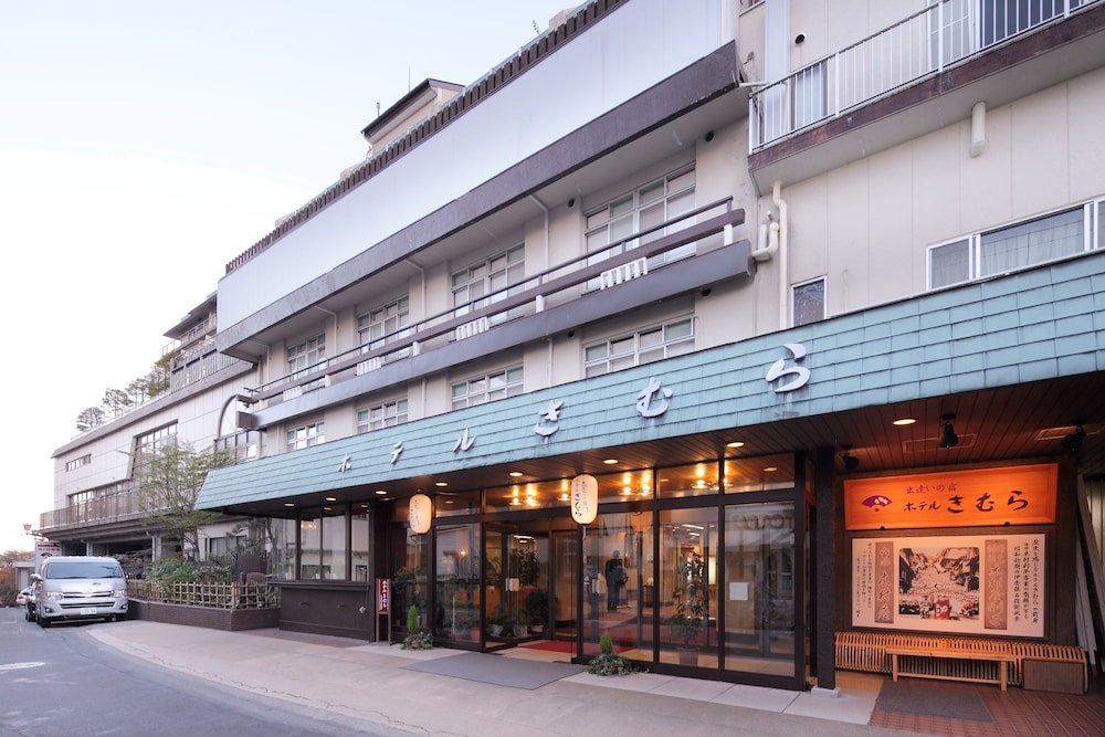 ホテルきむら 前橋