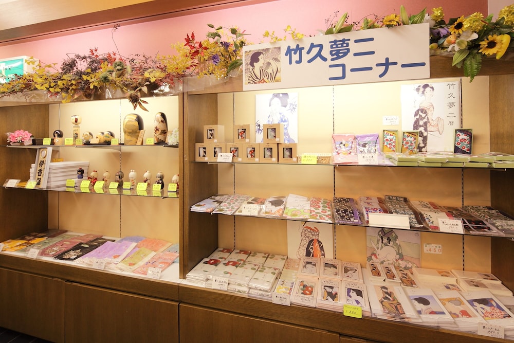 ホテルきむら 前橋