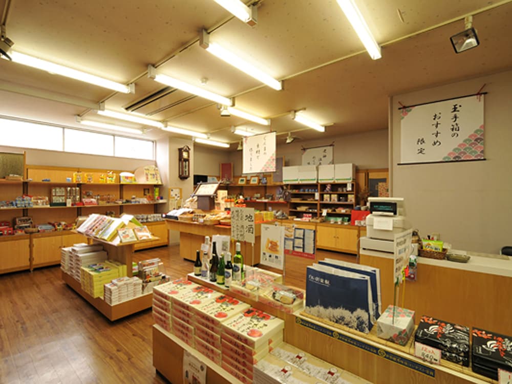 吟松亭あわしま 前橋