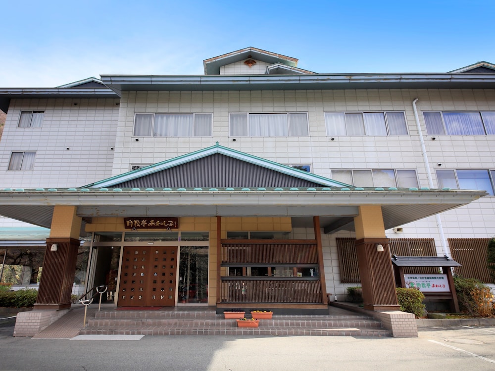 吟松亭あわしま 前橋