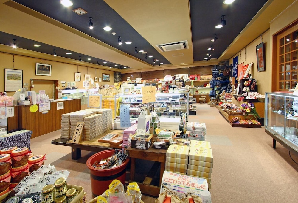 温もりの宿 辰巳館 前橋