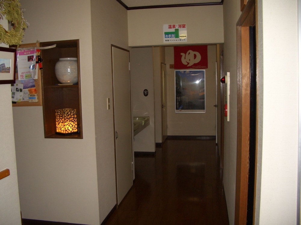 和風ペンション ほしかわ 前橋