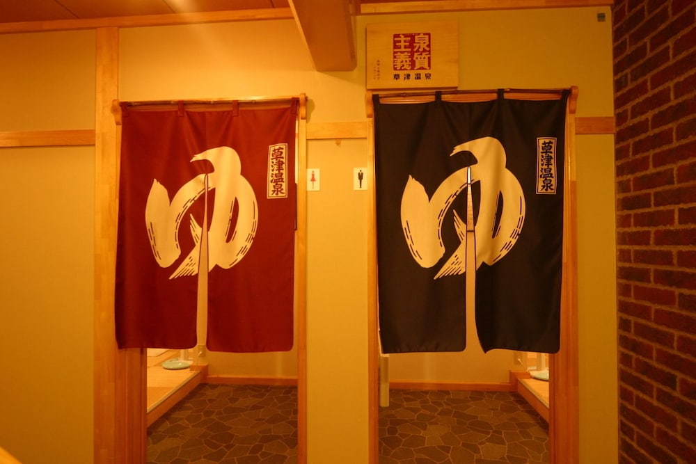 ペンションレザン 前橋