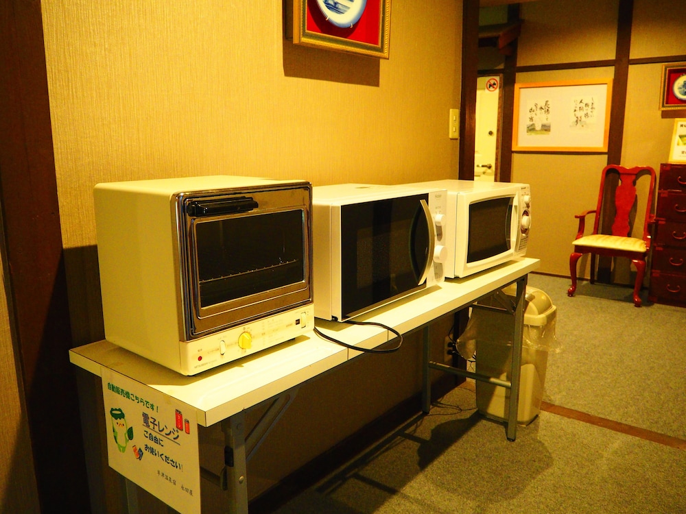草津温泉 永田屋 前橋