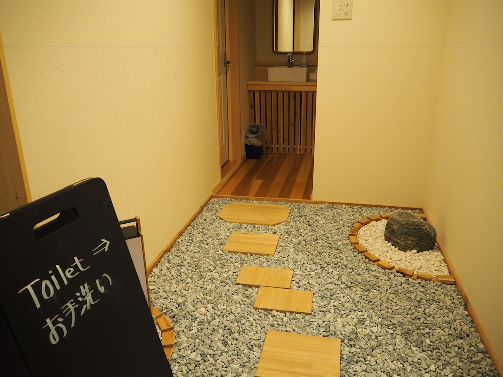 草津温泉 永田屋 前橋