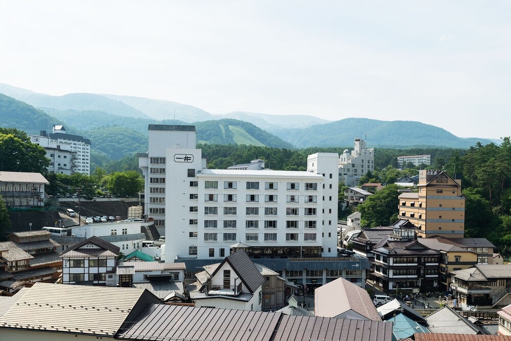 草津温泉 ふたばや 前橋