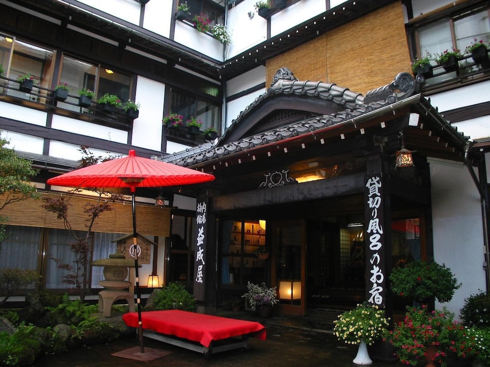 草津温泉 益成屋旅館 前橋