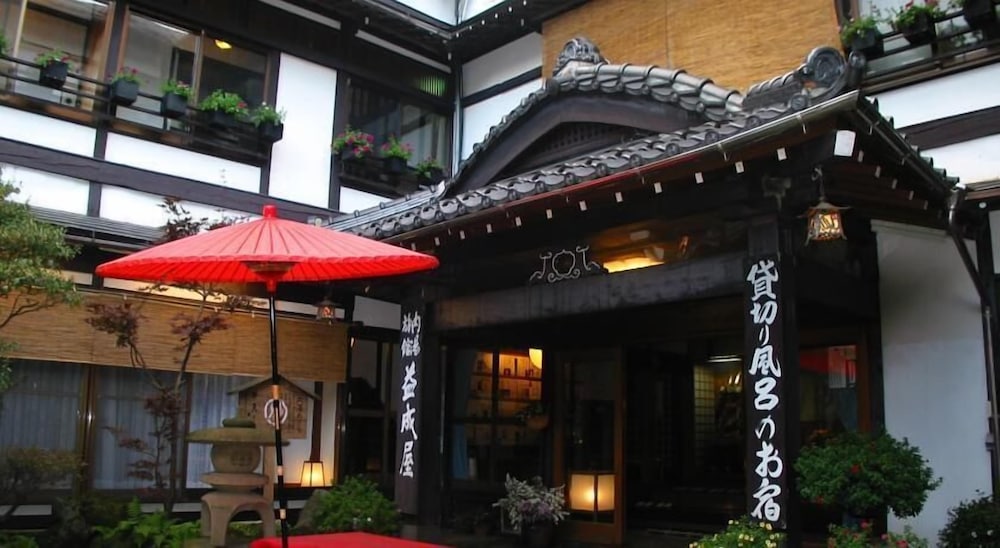 草津温泉 益成屋旅館 前橋