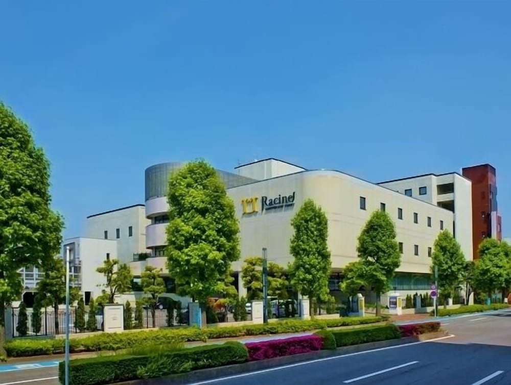 ホテル ラシーネ新前橋 前橋