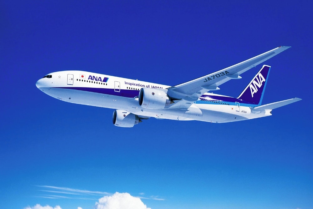 万座高原ホテル 前橋