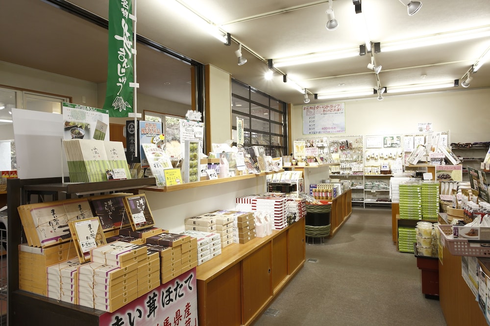 万座ホテル聚楽 前橋