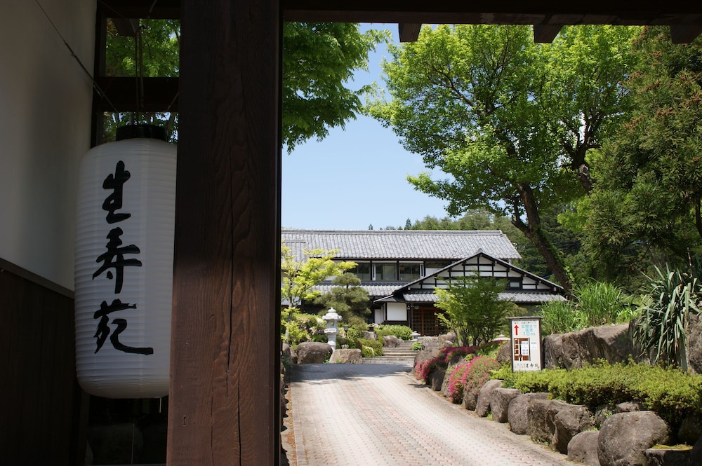 猿ヶ京温泉 生寿苑 前橋