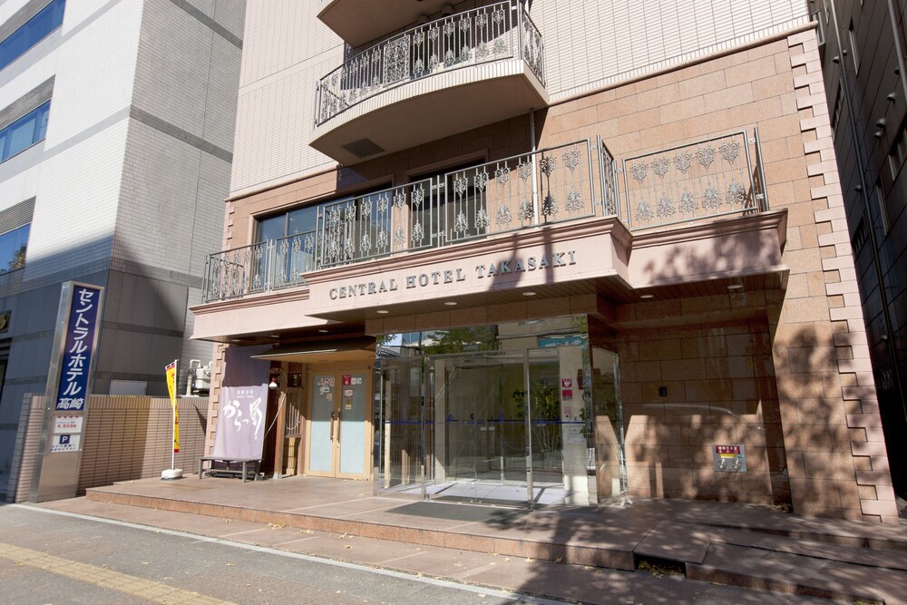 セントラルホテル高崎 前橋