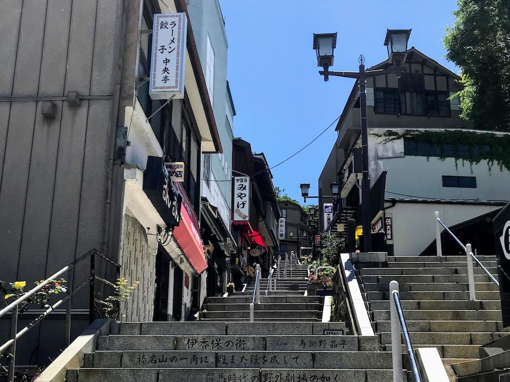 東横 INN 高崎駅西口 2 前橋