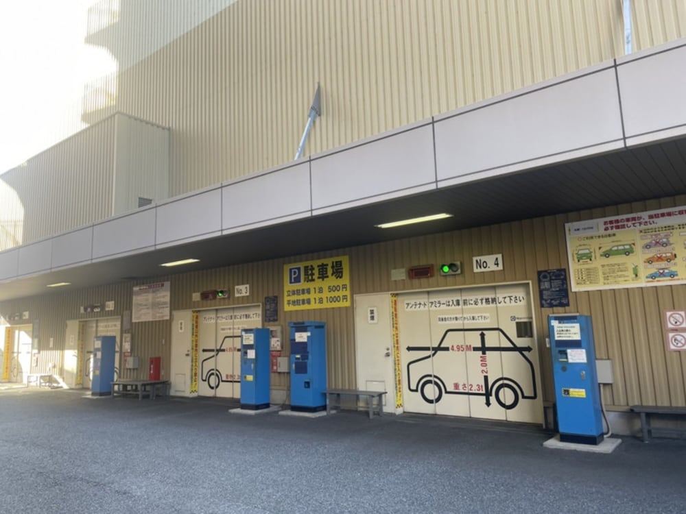 東横 INN 高崎駅西口 1 前橋