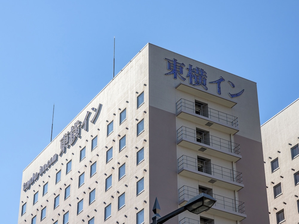 東横 INN 高崎駅西口 1 前橋