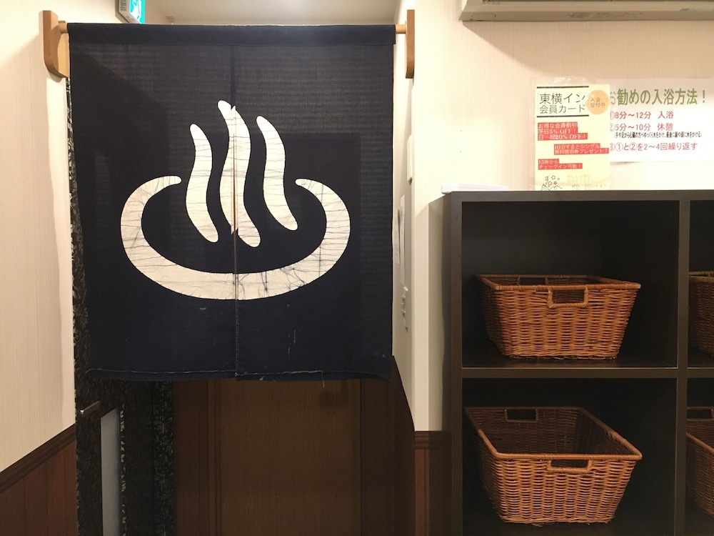 東横 INN 群馬太田駅南口 前橋