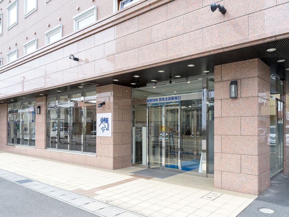 東横 INN 群馬太田駅南口 前橋