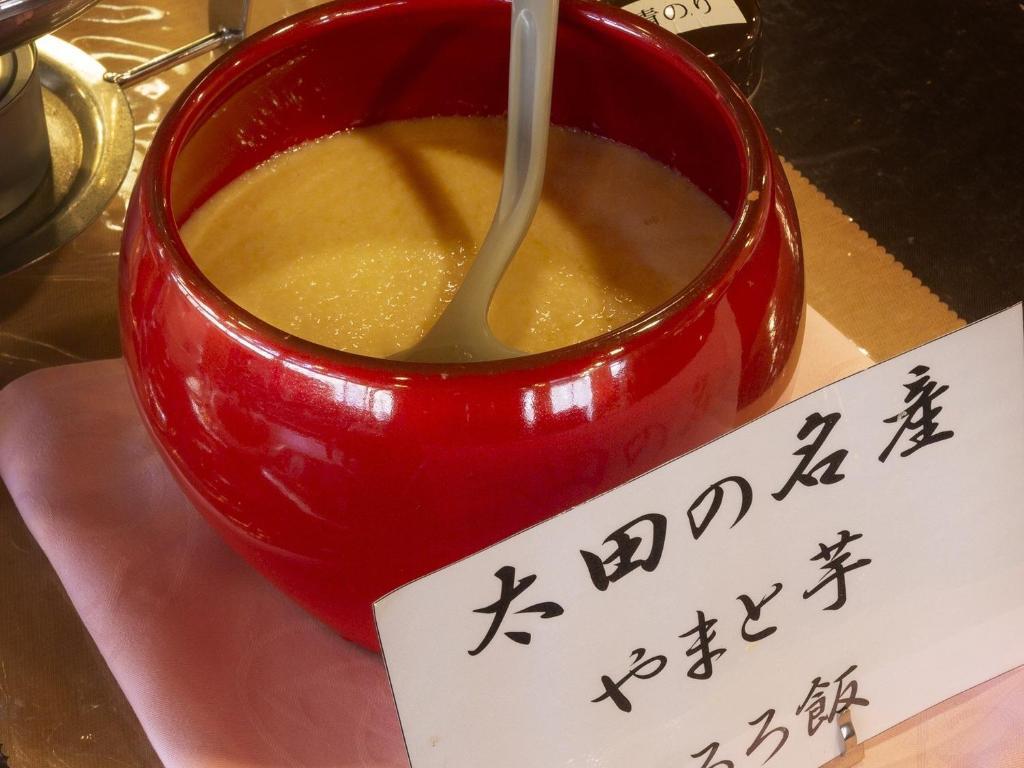 太田グランドホテル 前橋