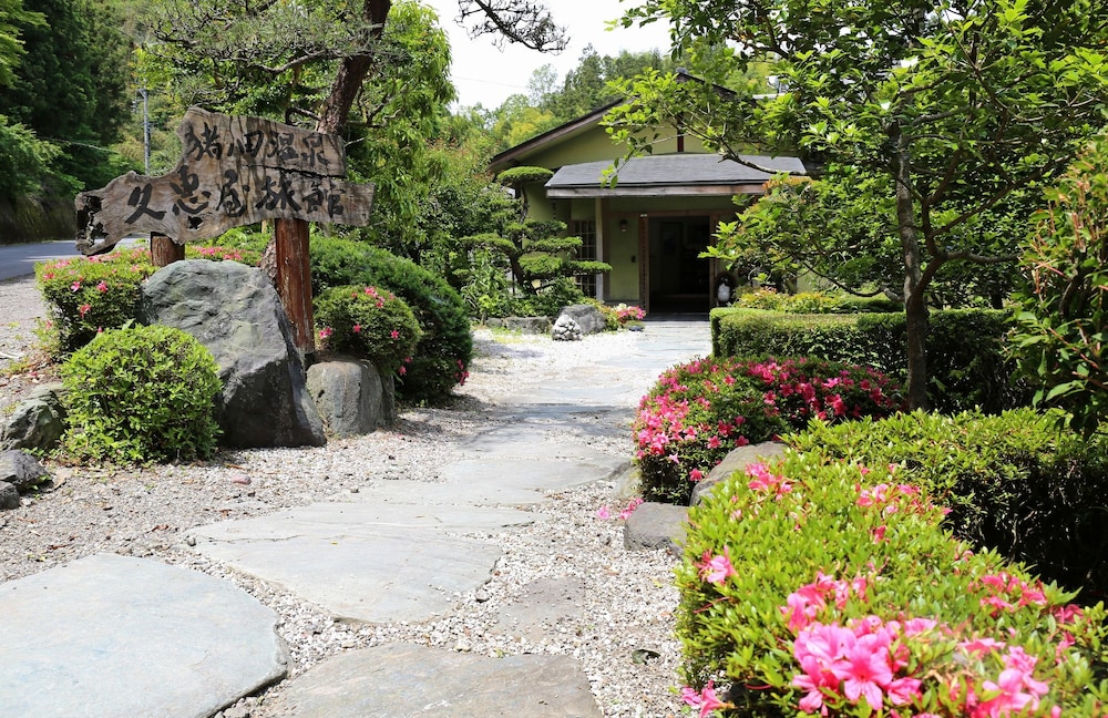 絹の湯 久惠屋旅館 前橋