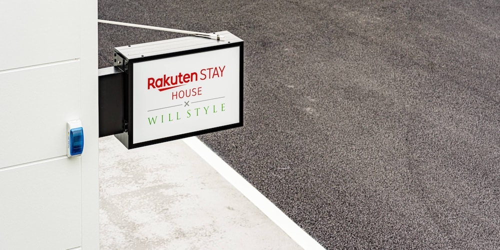 RAKUTEN STAY HOUSE × WILL STYLE 高崎 前橋