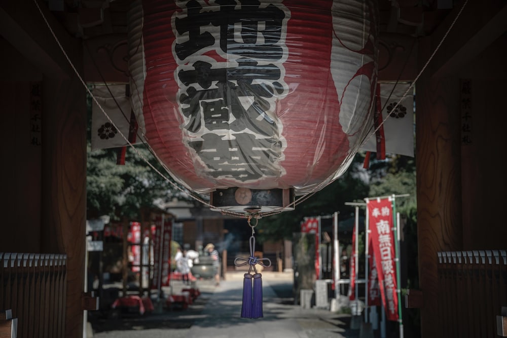 宿坊 観音院 前橋