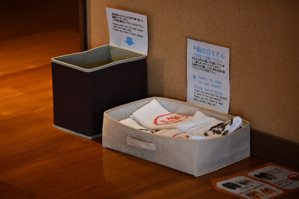 草津温泉 湯畑の宿 佳乃や 前橋