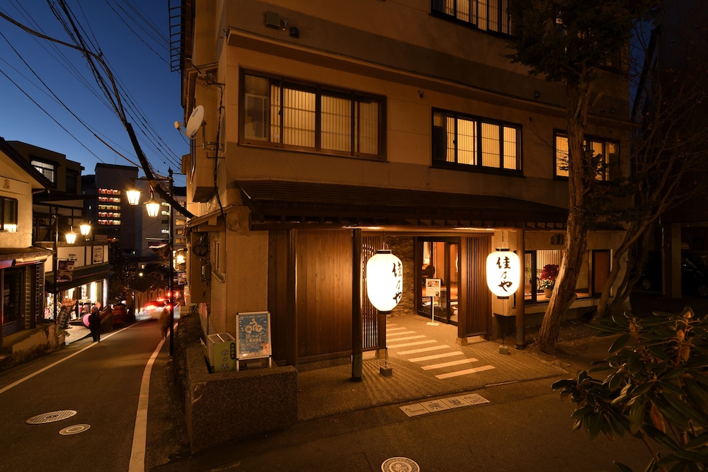 草津温泉 湯畑の宿 佳乃や 前橋