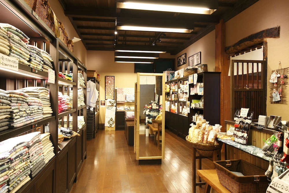 お宿 木の葉 前橋