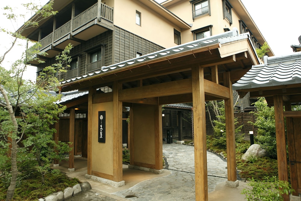 お宿 木の葉 前橋