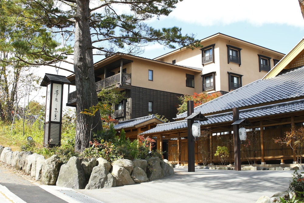 お宿 木の葉 前橋