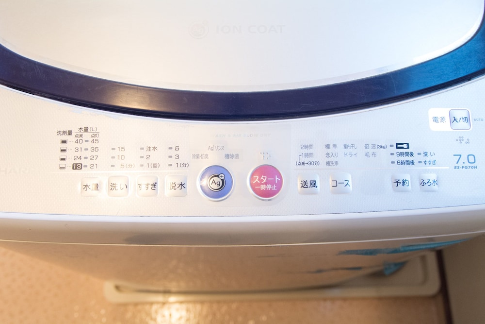 MAEBASHI MARK'S APARTMENT 前橋