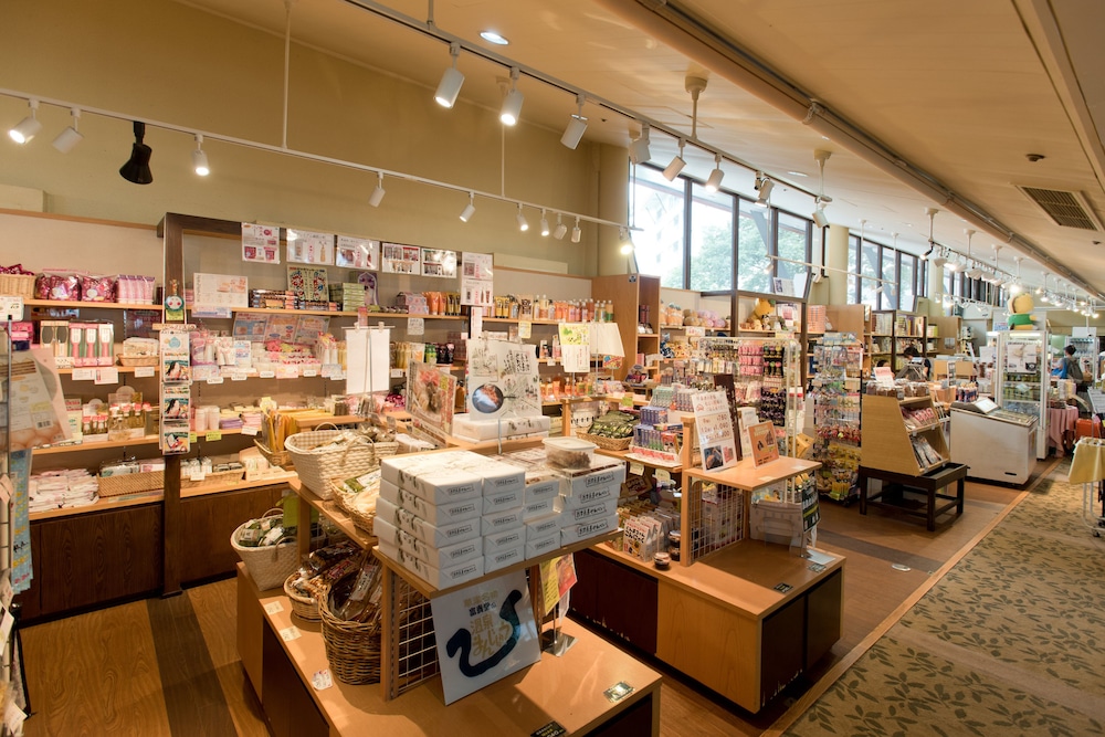 草津温泉ホテルヴィレッジ 前橋